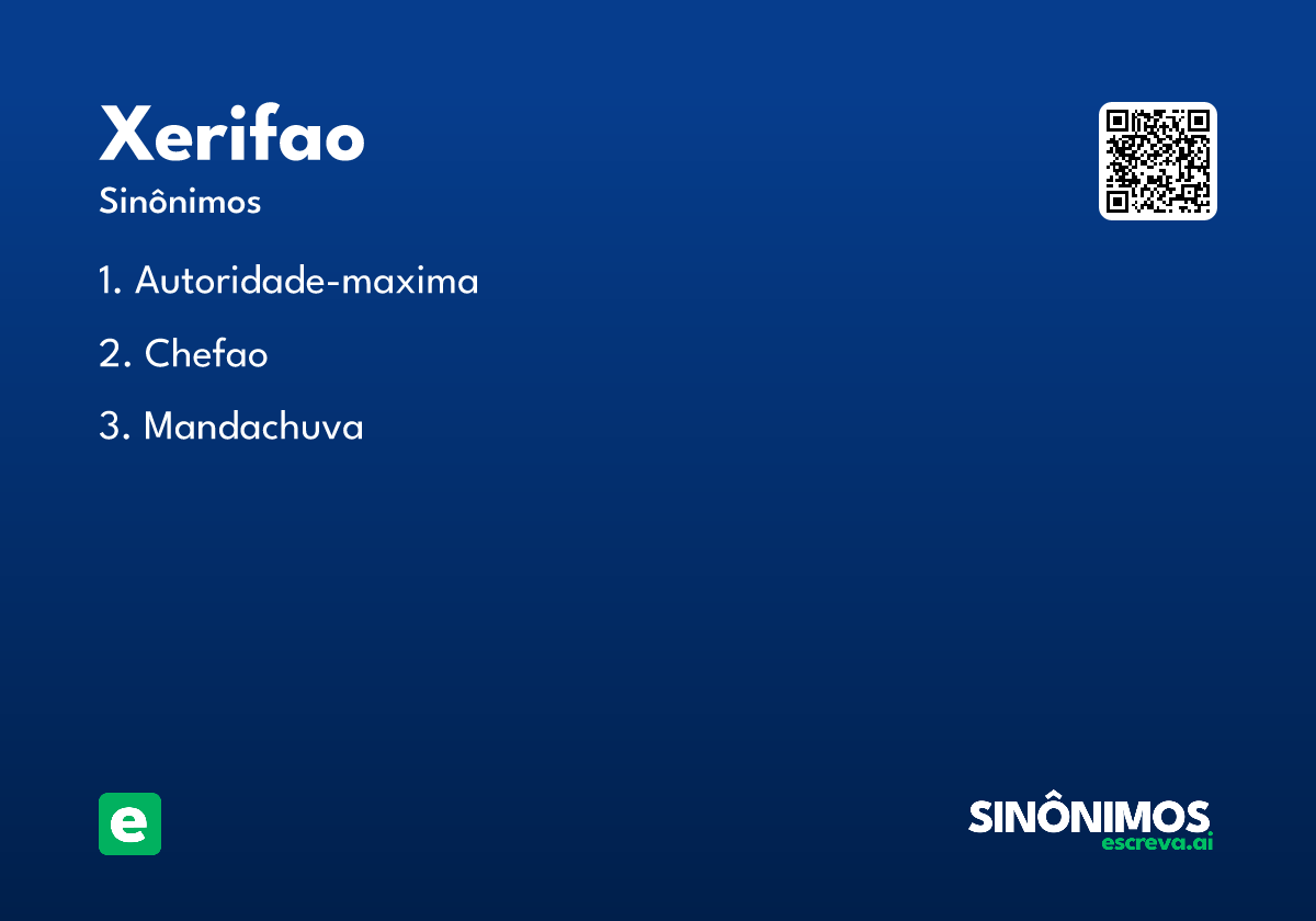 xerifao