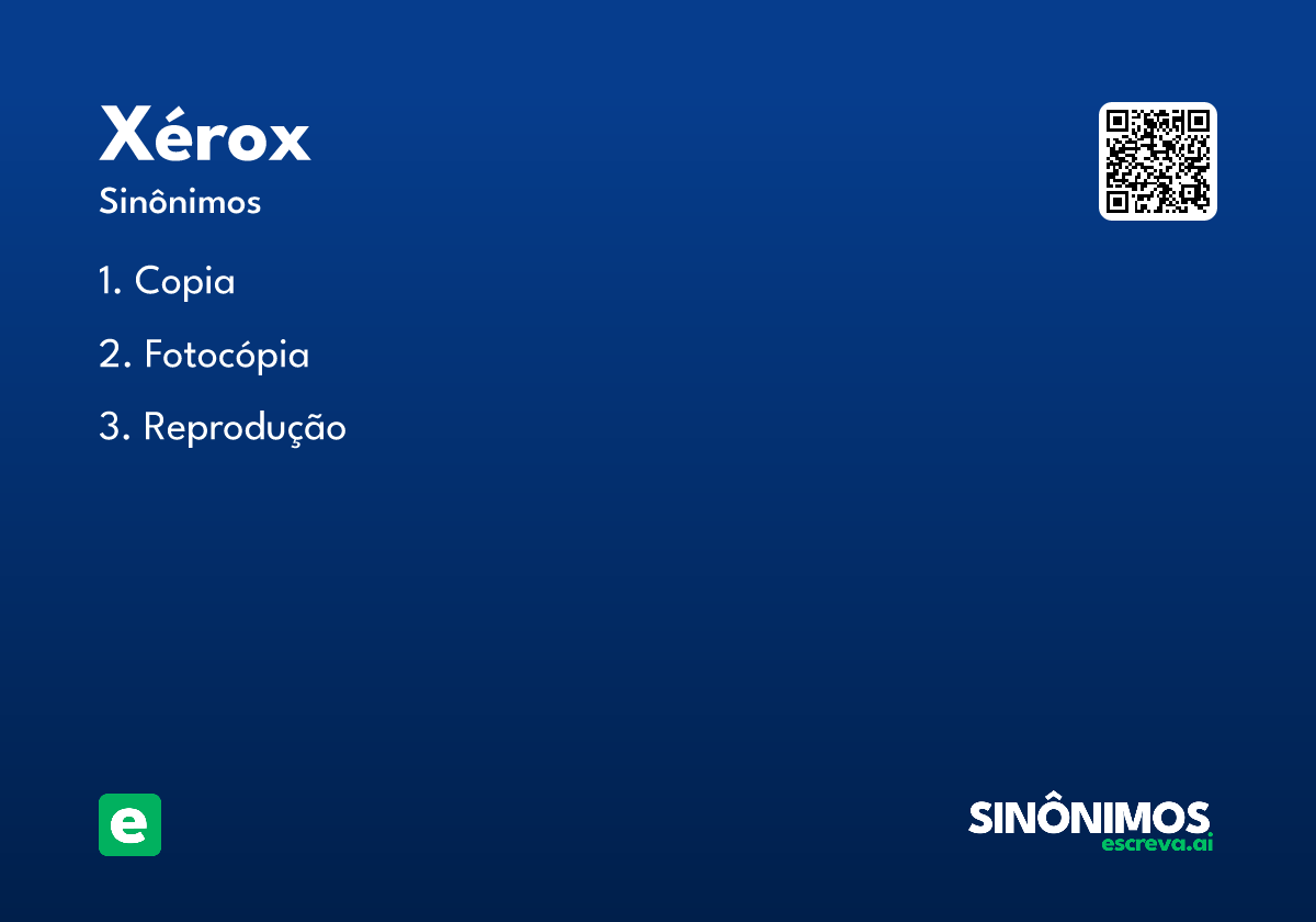 xérox