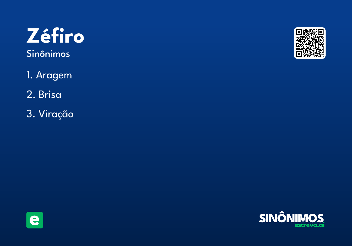 zéfiro