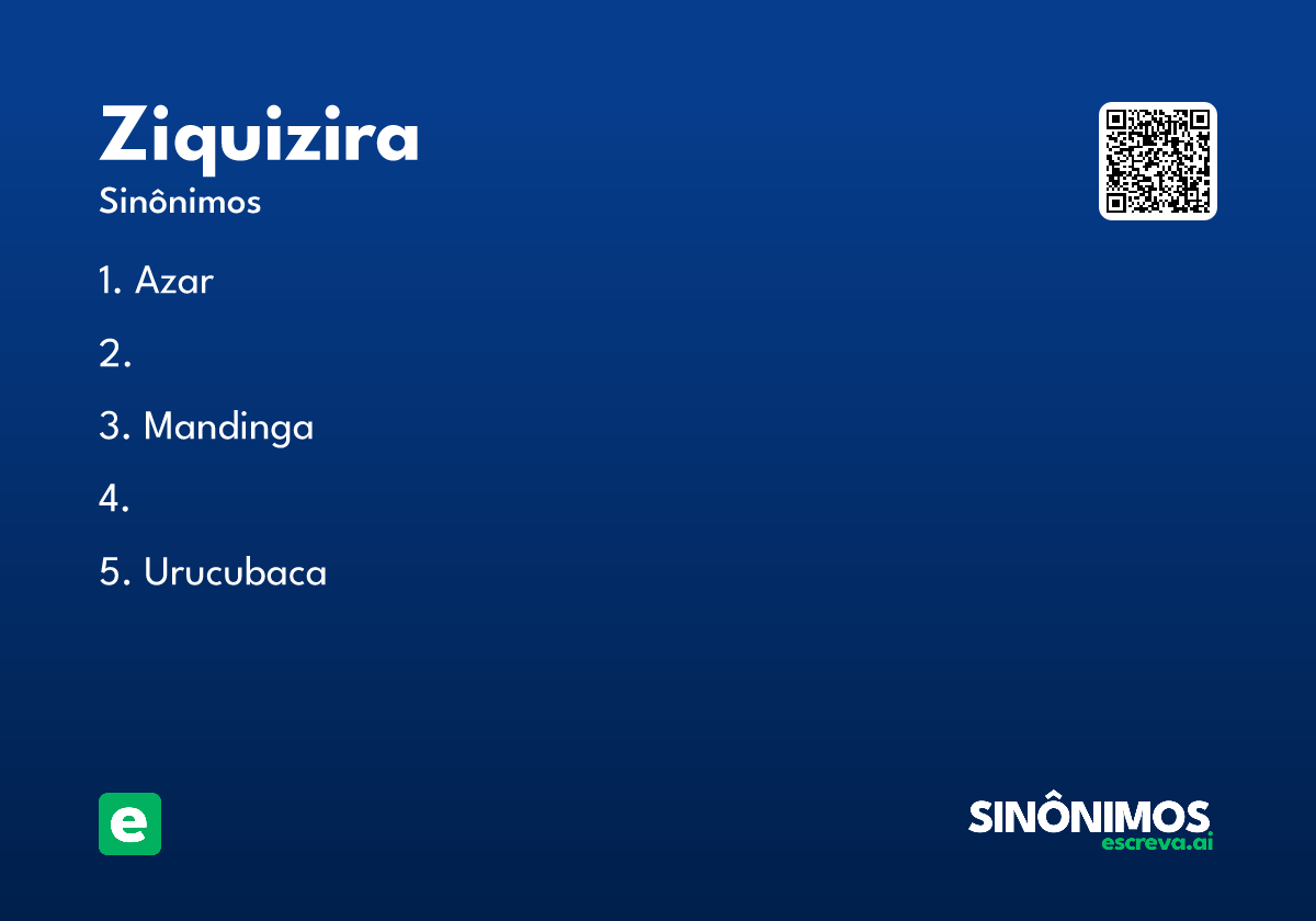 ziquizira