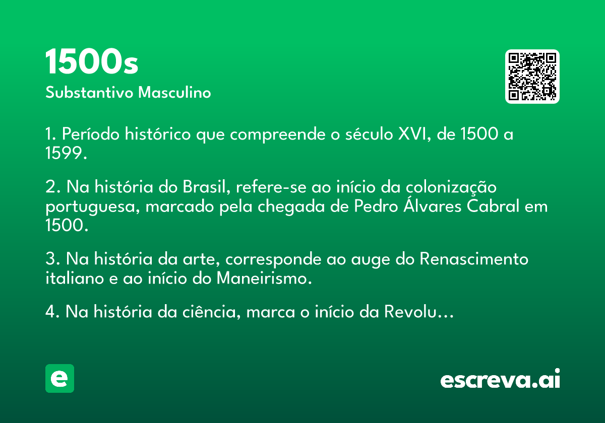 1500s