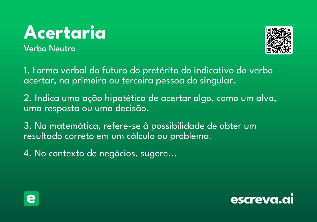 acertaria