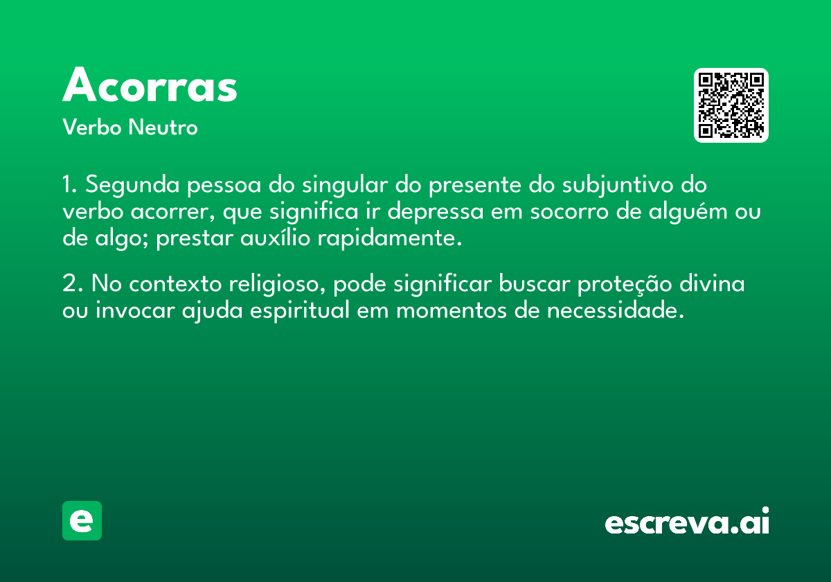 acorras