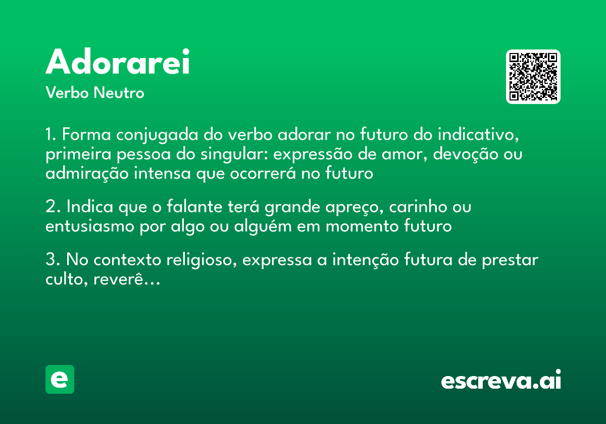 adorarei