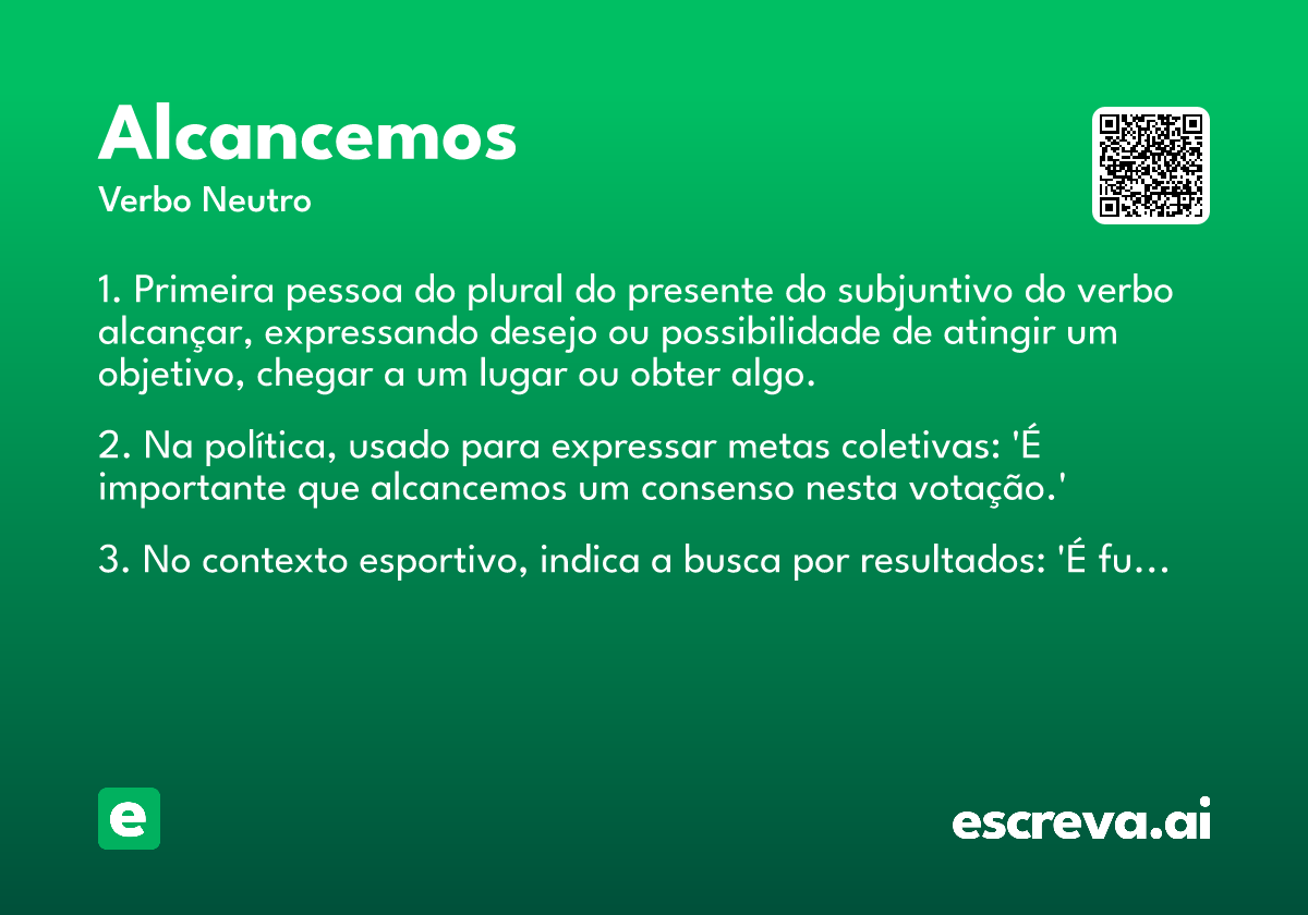 alcancemos