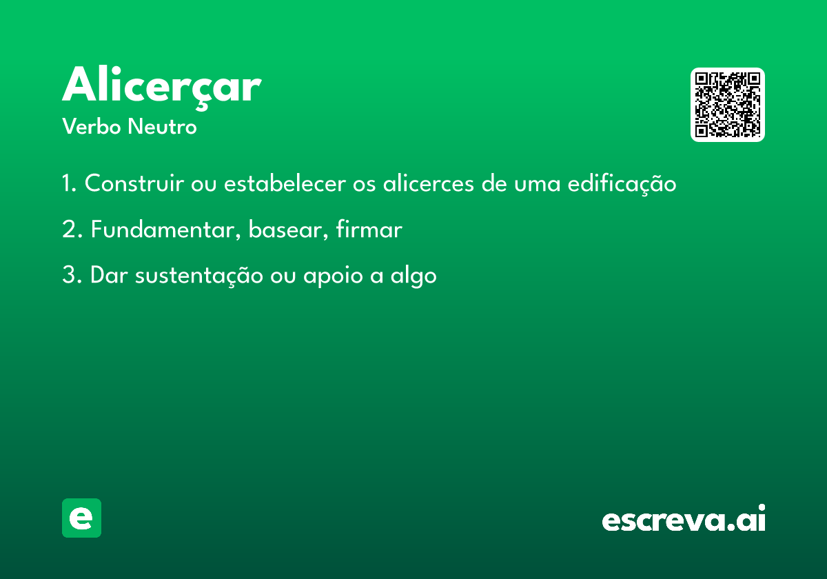 alicerçar