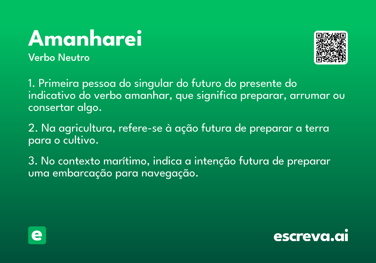 amanharei