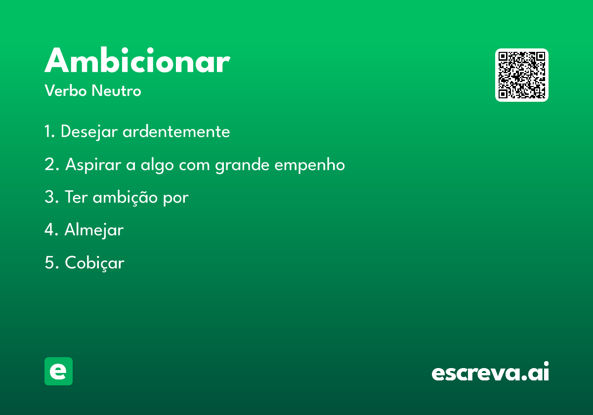 ambicionar