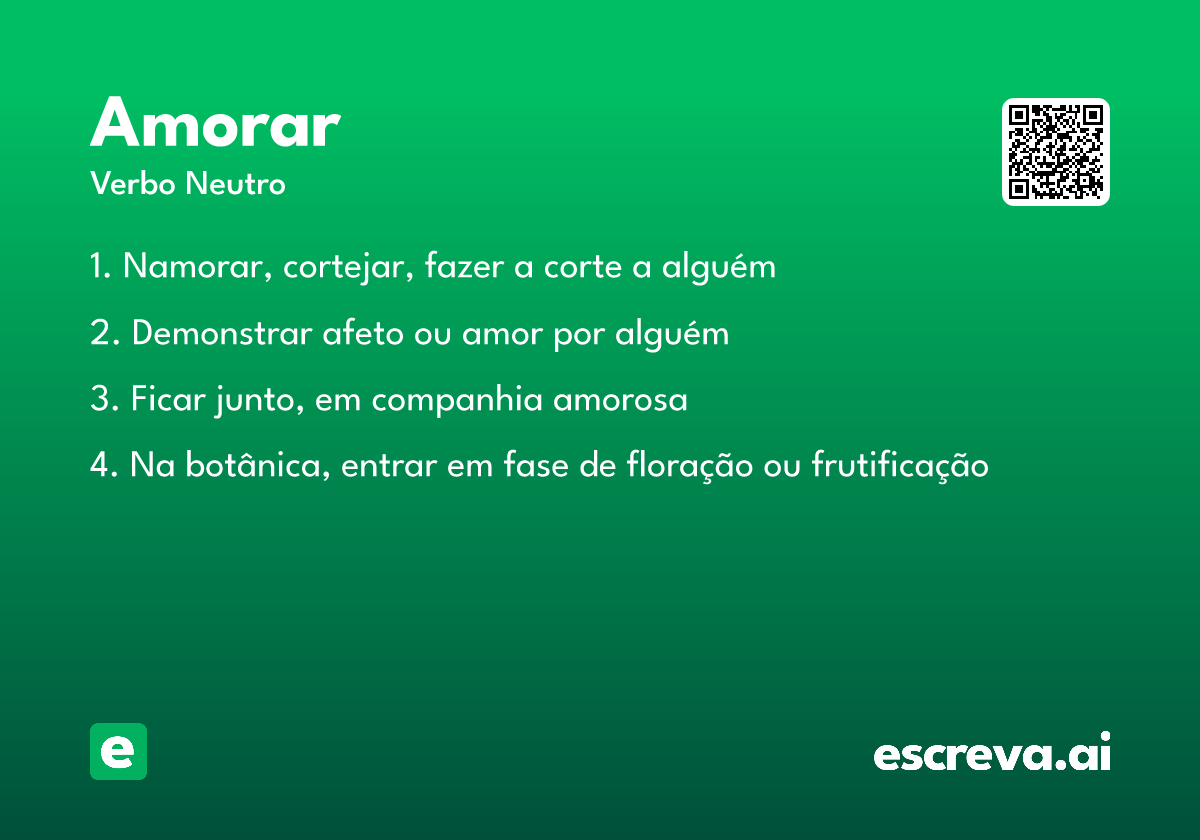amorar