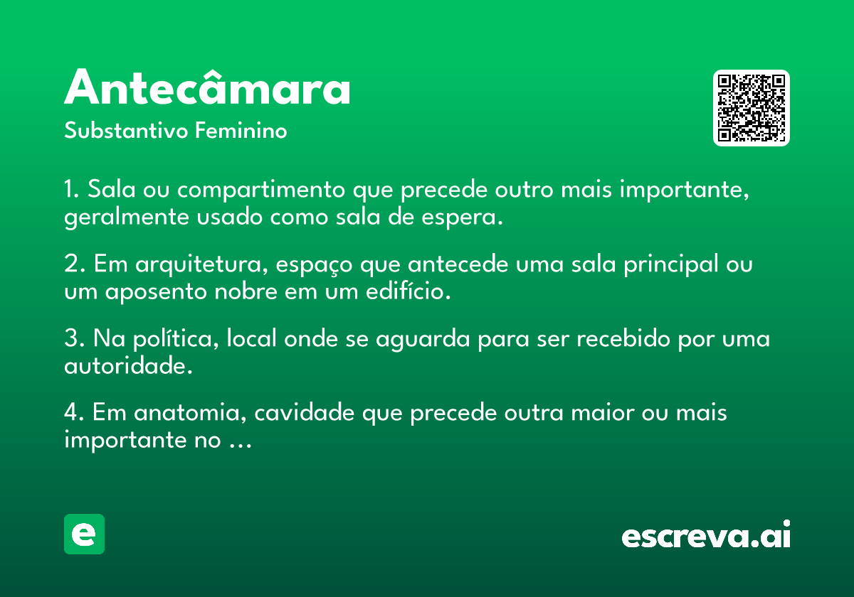 antecâmara