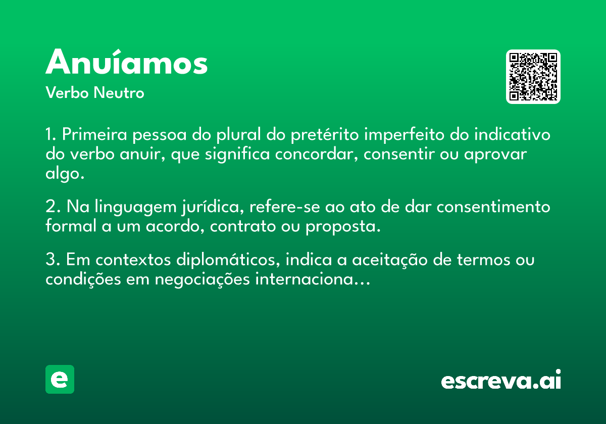 anuíamos