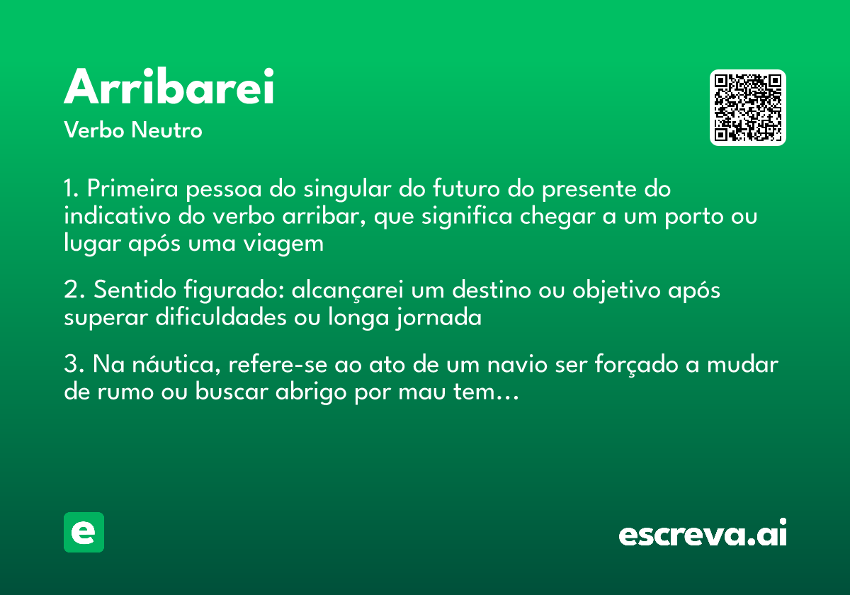arribarei