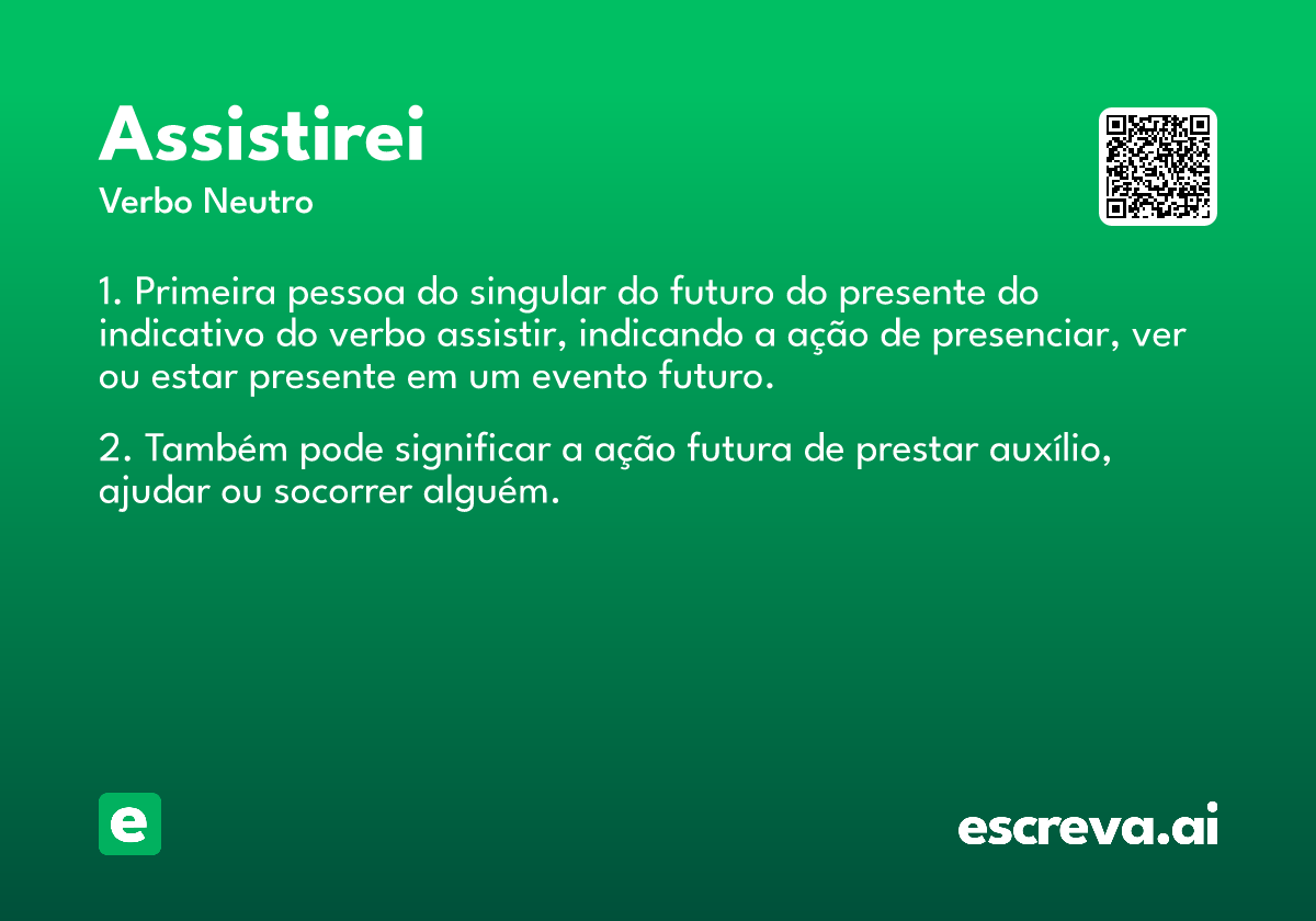 assistirei