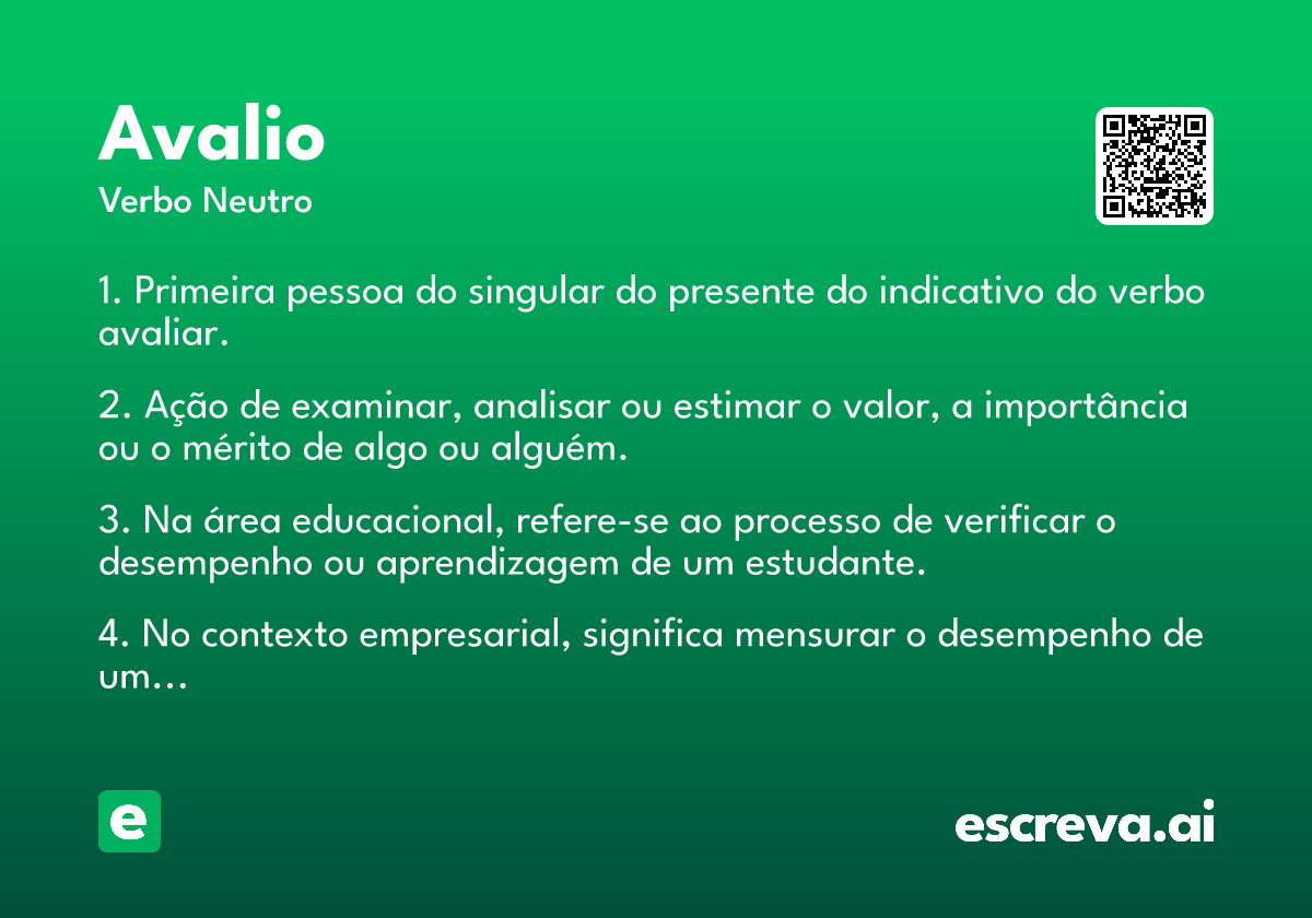 avalio