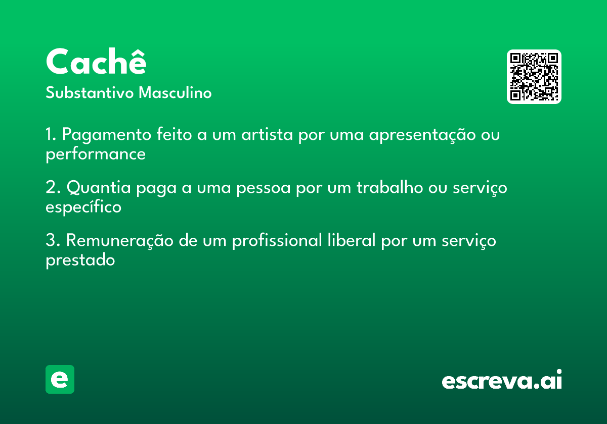 cachê