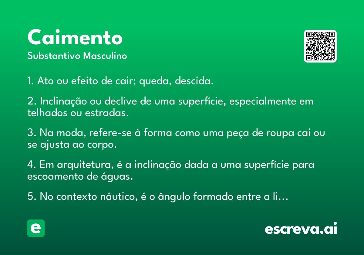 caimento