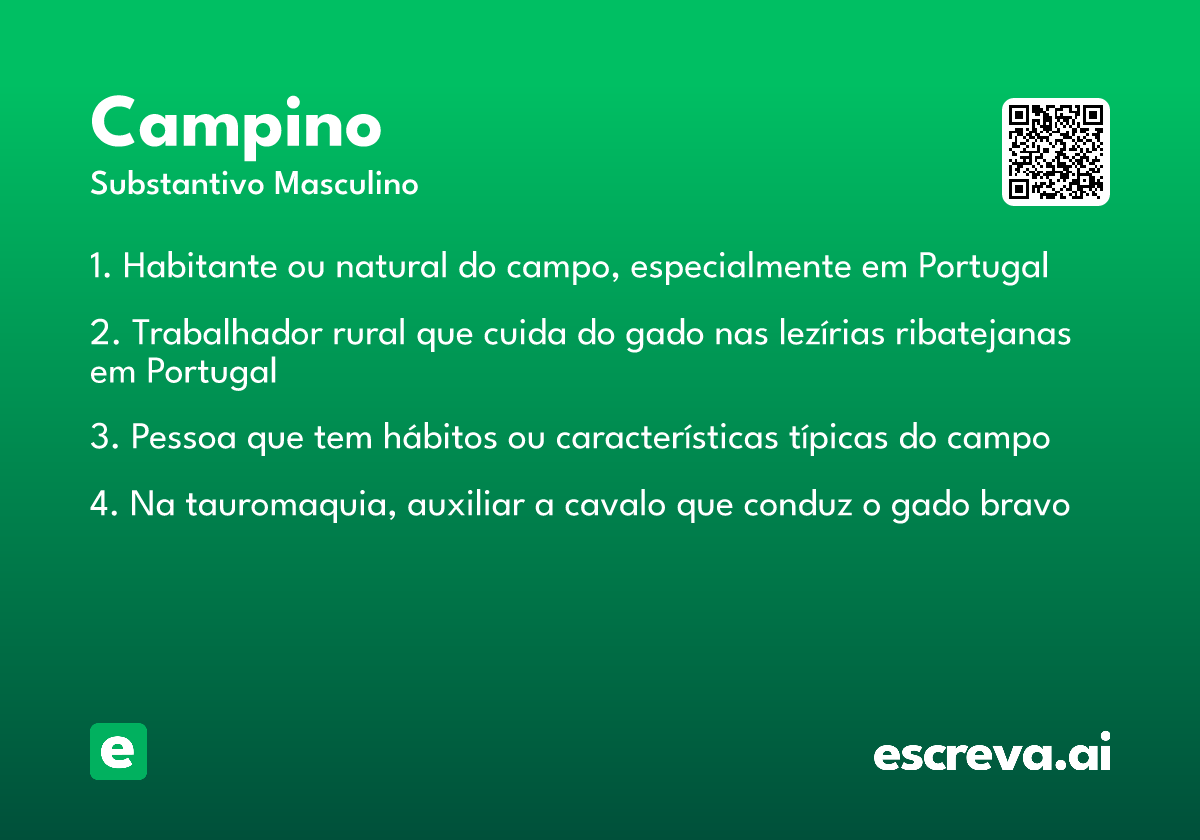 campino