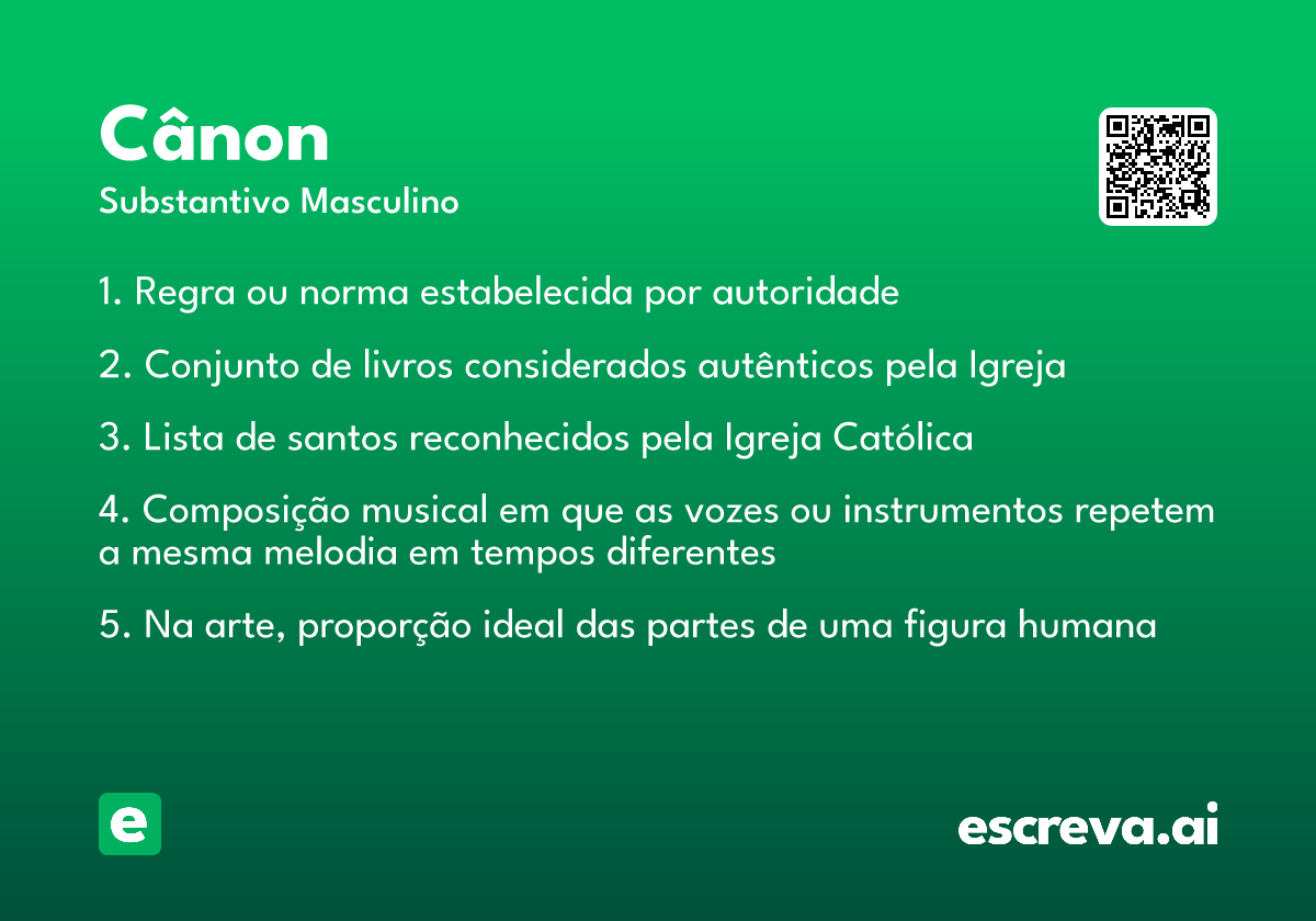 cânon