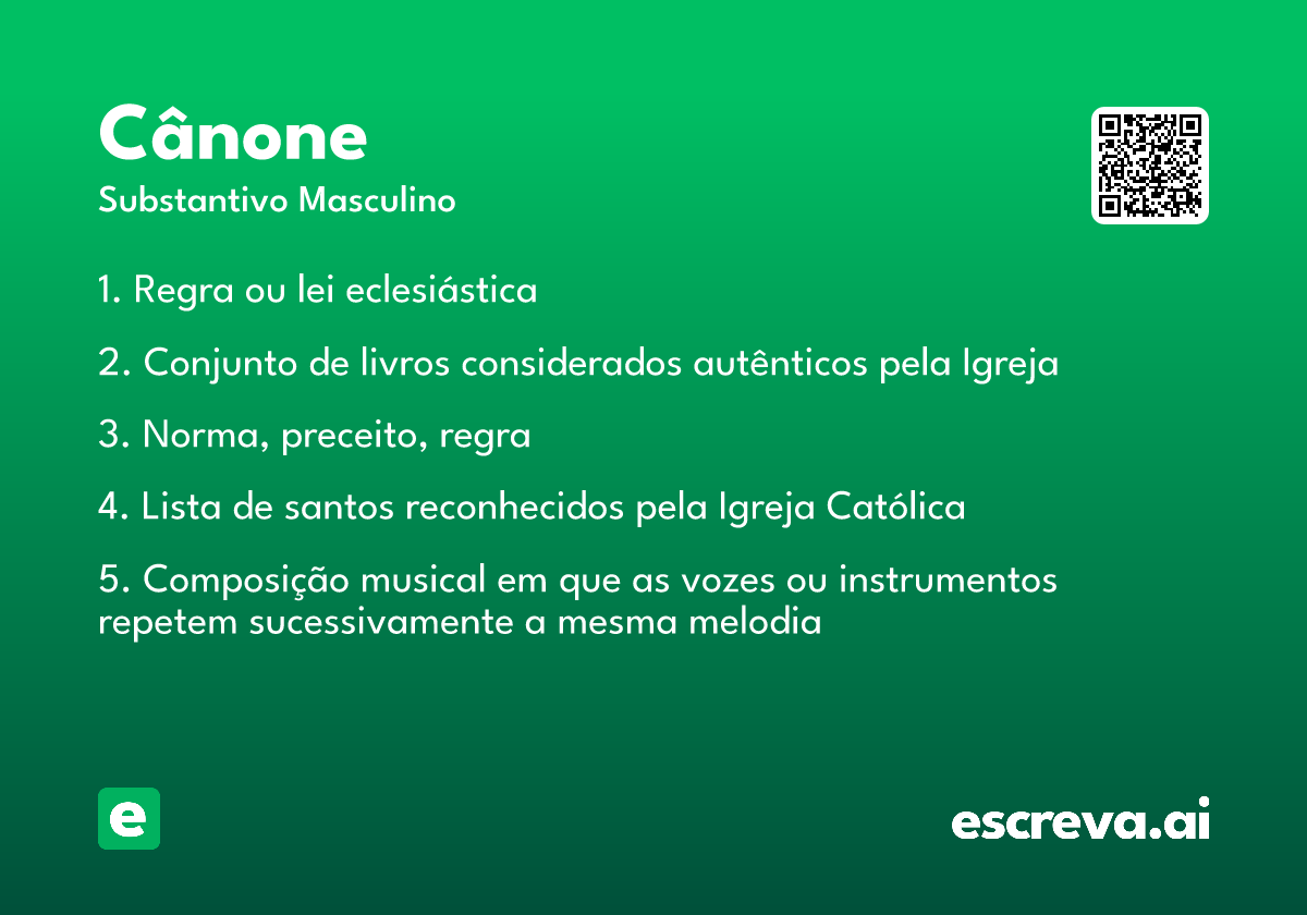 cânone