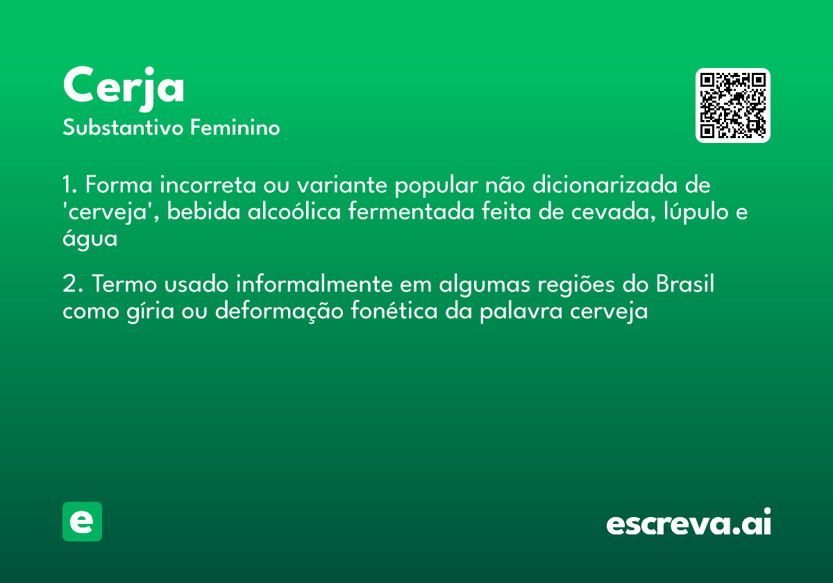 cerja