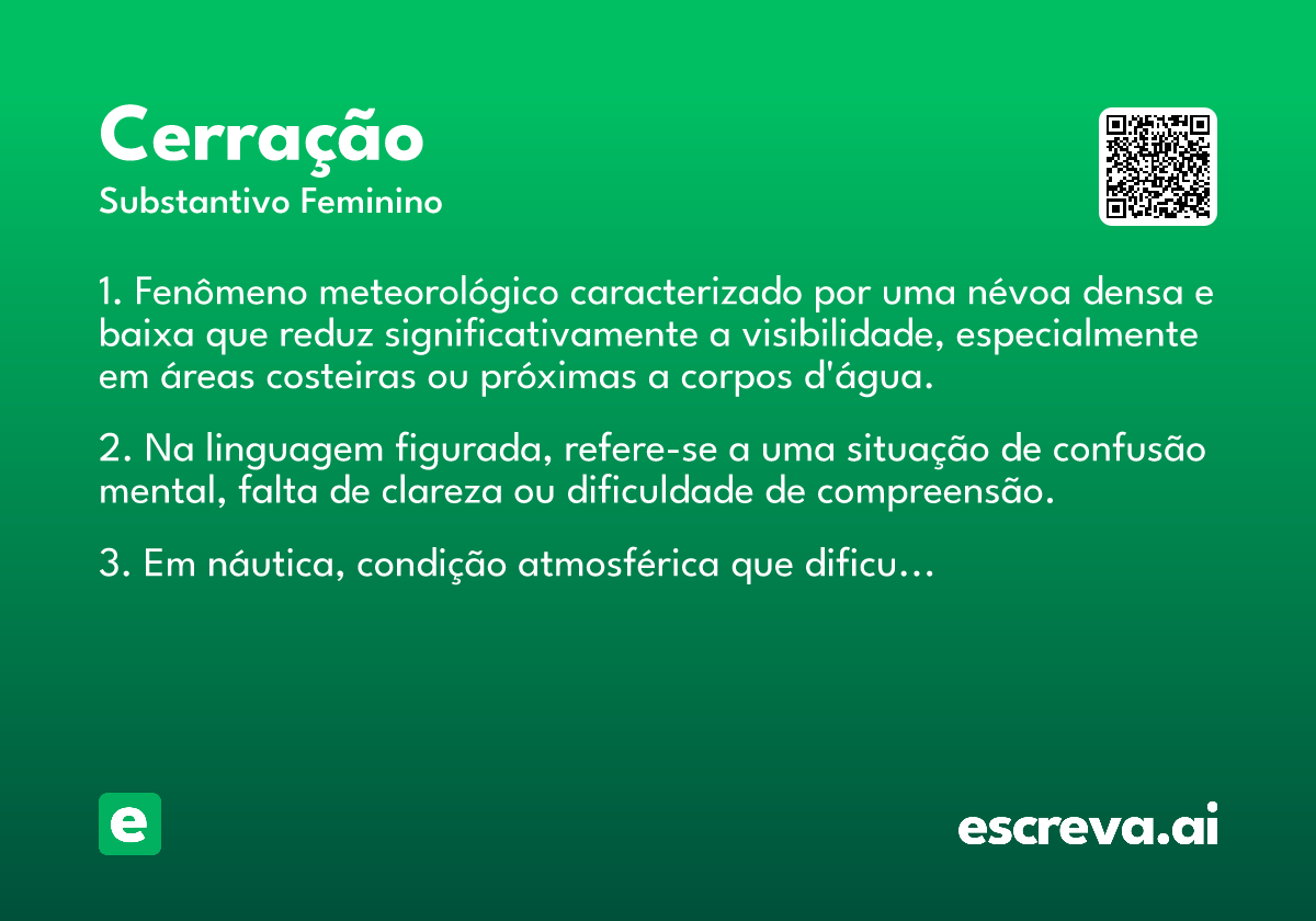 cerração