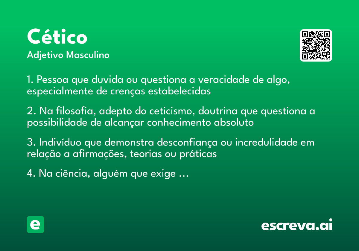 cético