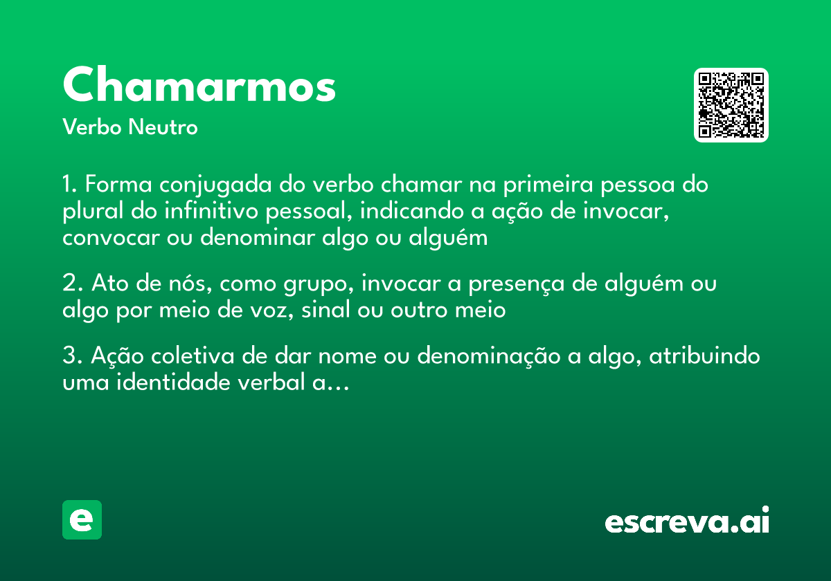 chamarmos