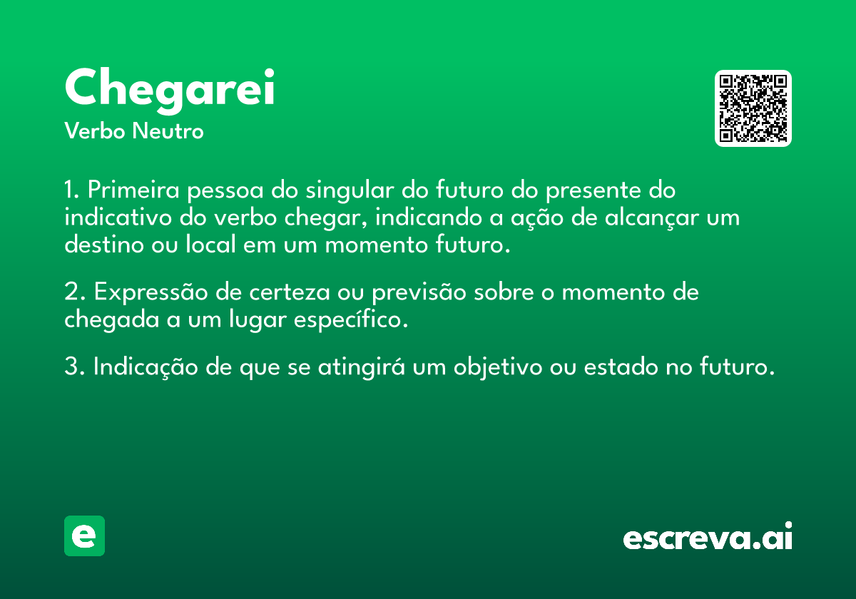 chegarei