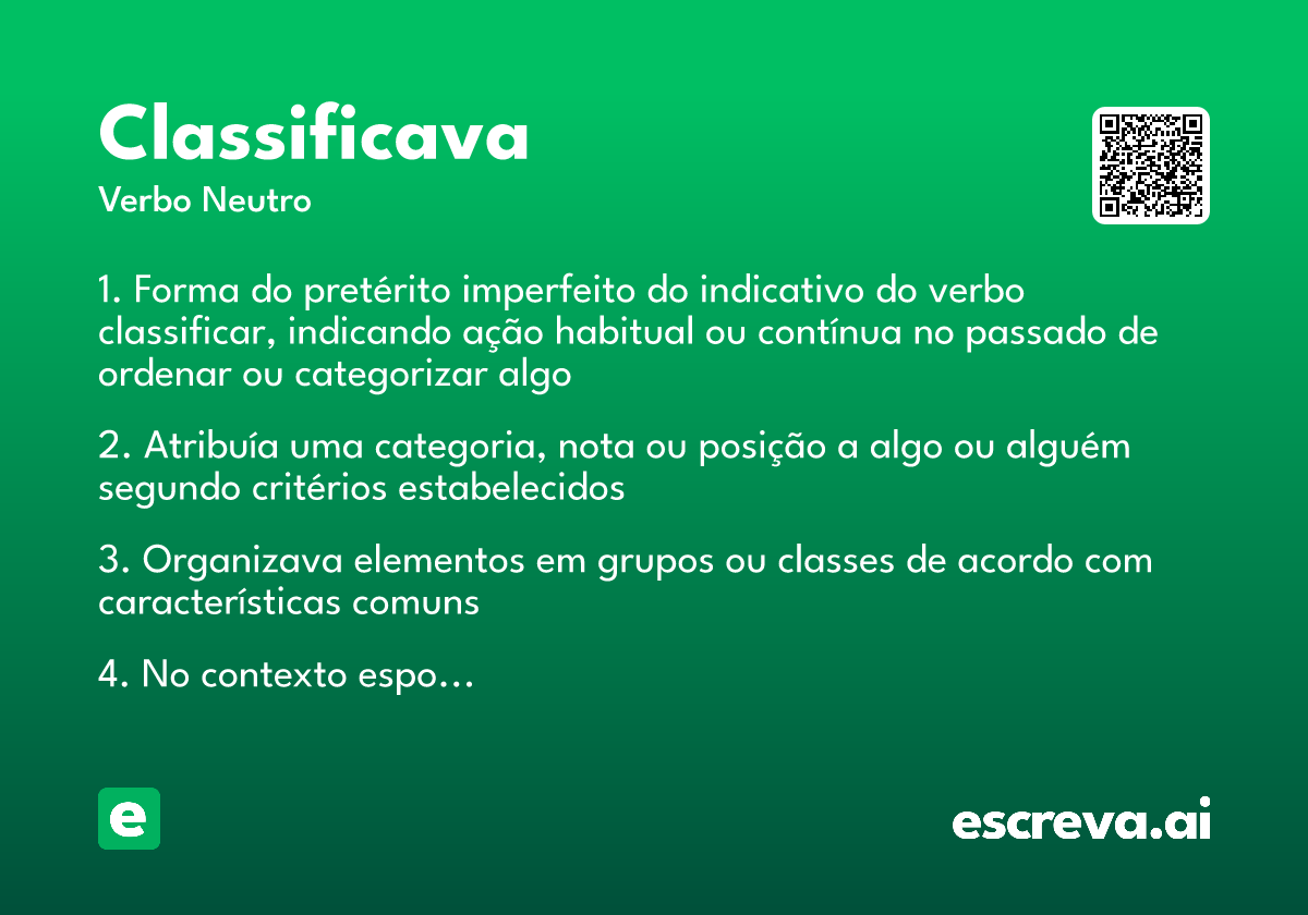 classificava