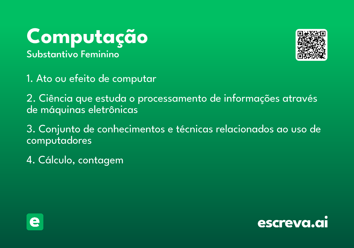 computação