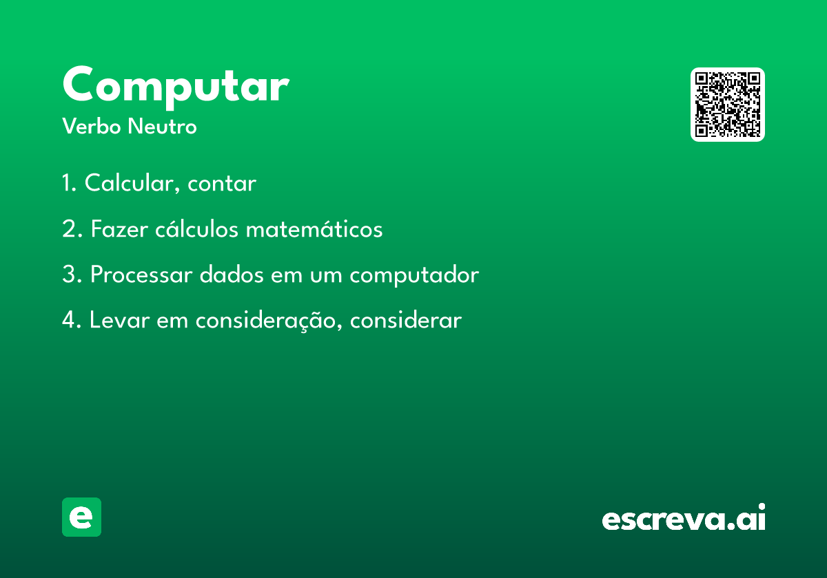 computar