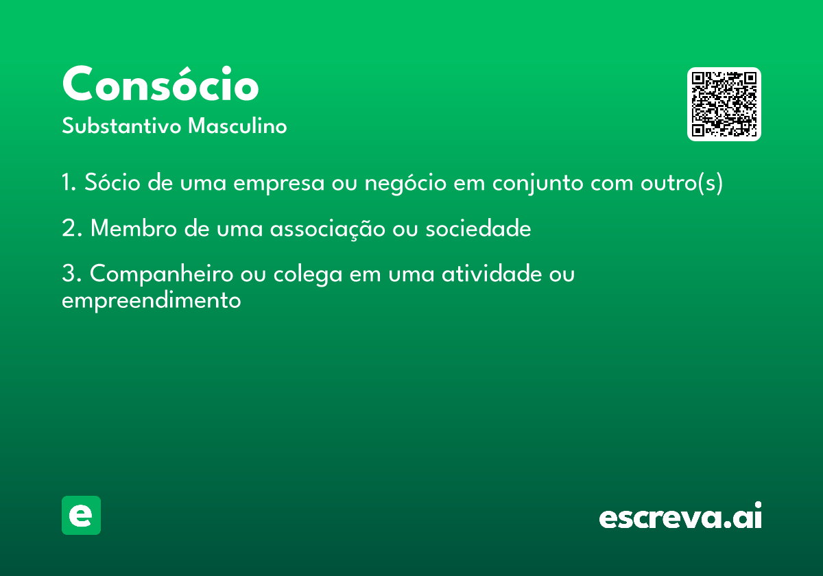 consócio
