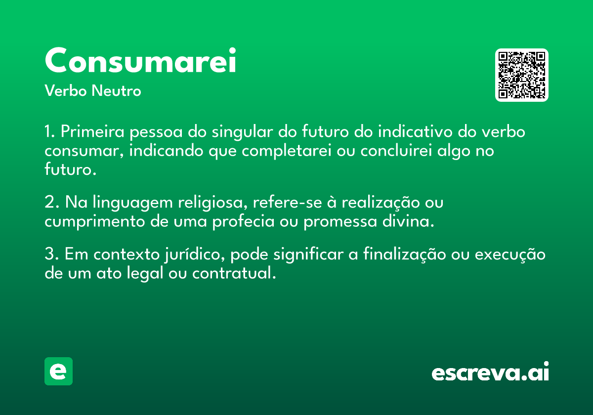 consumarei