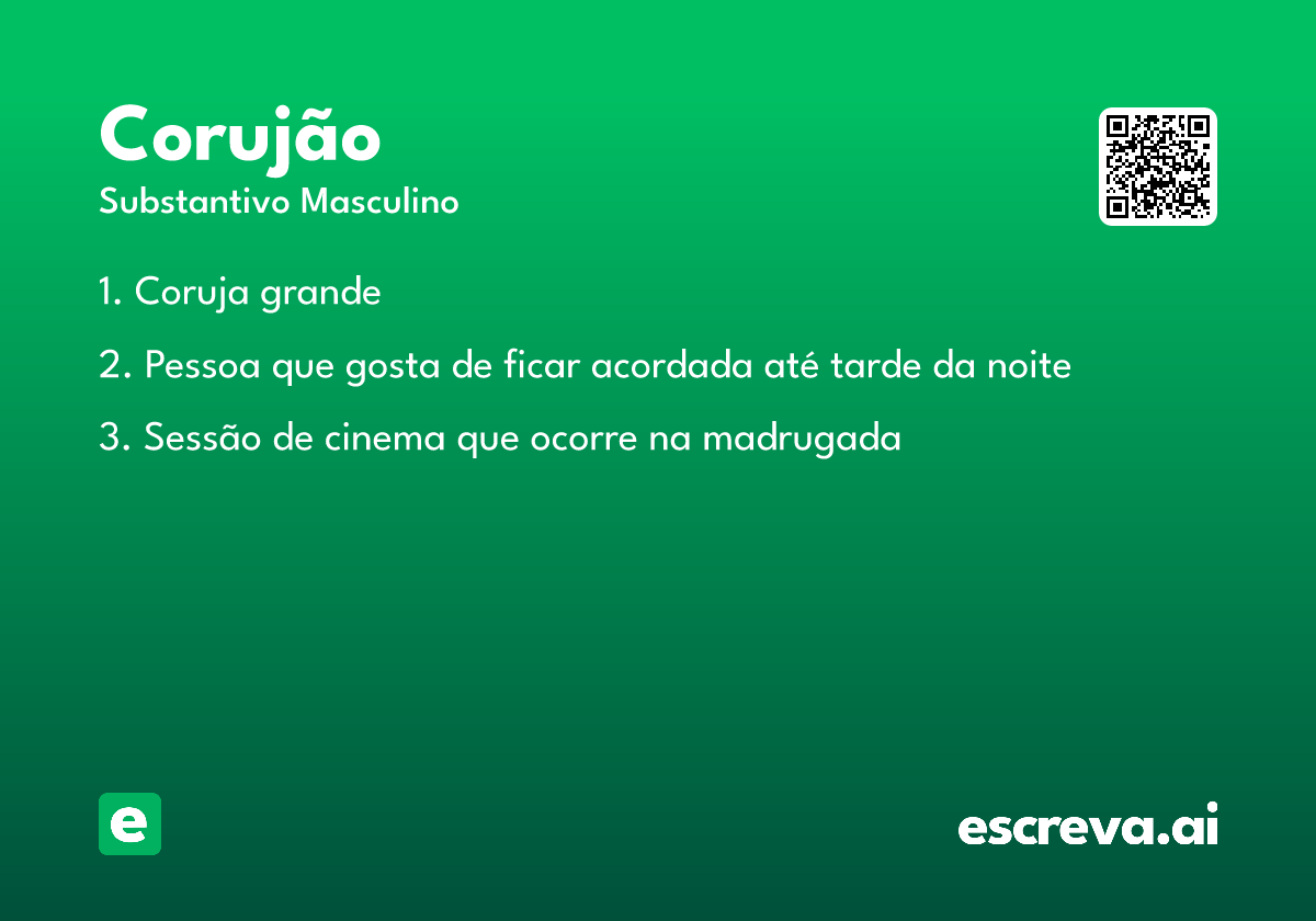 corujão