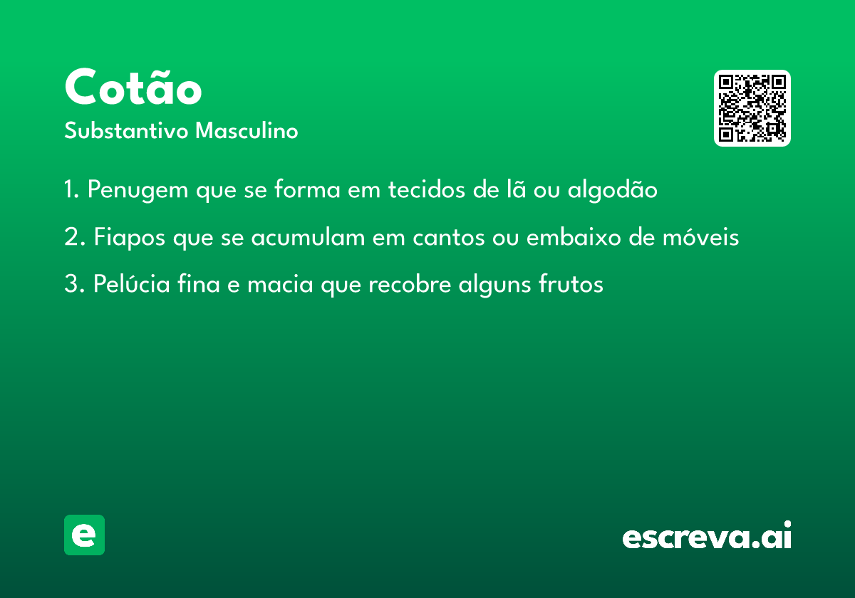 cotão