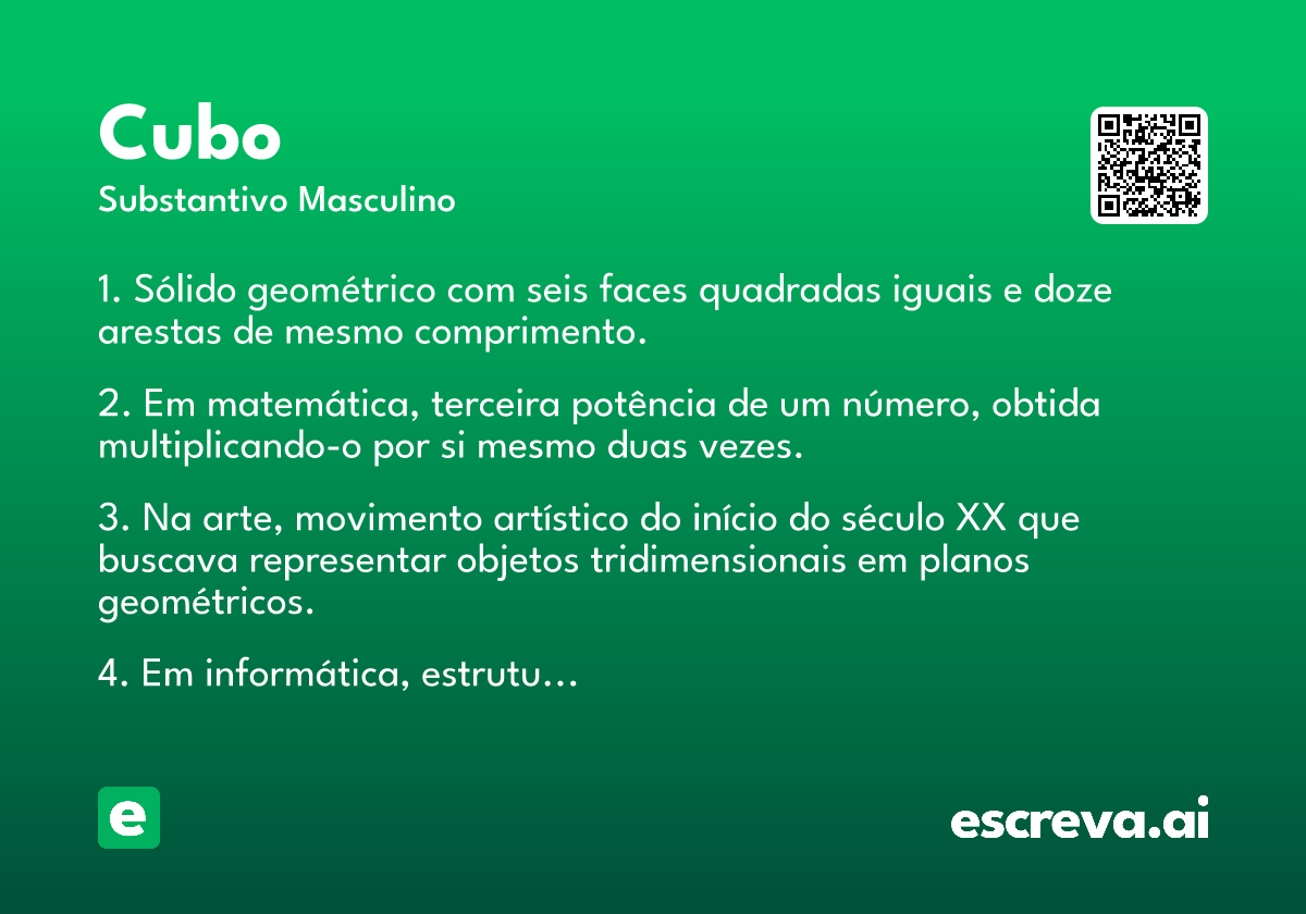 cubo