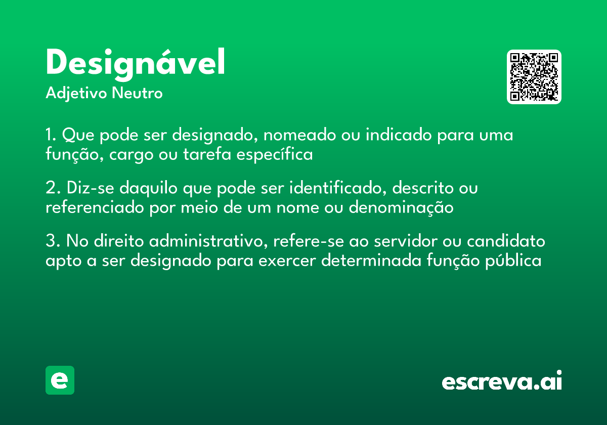 designável