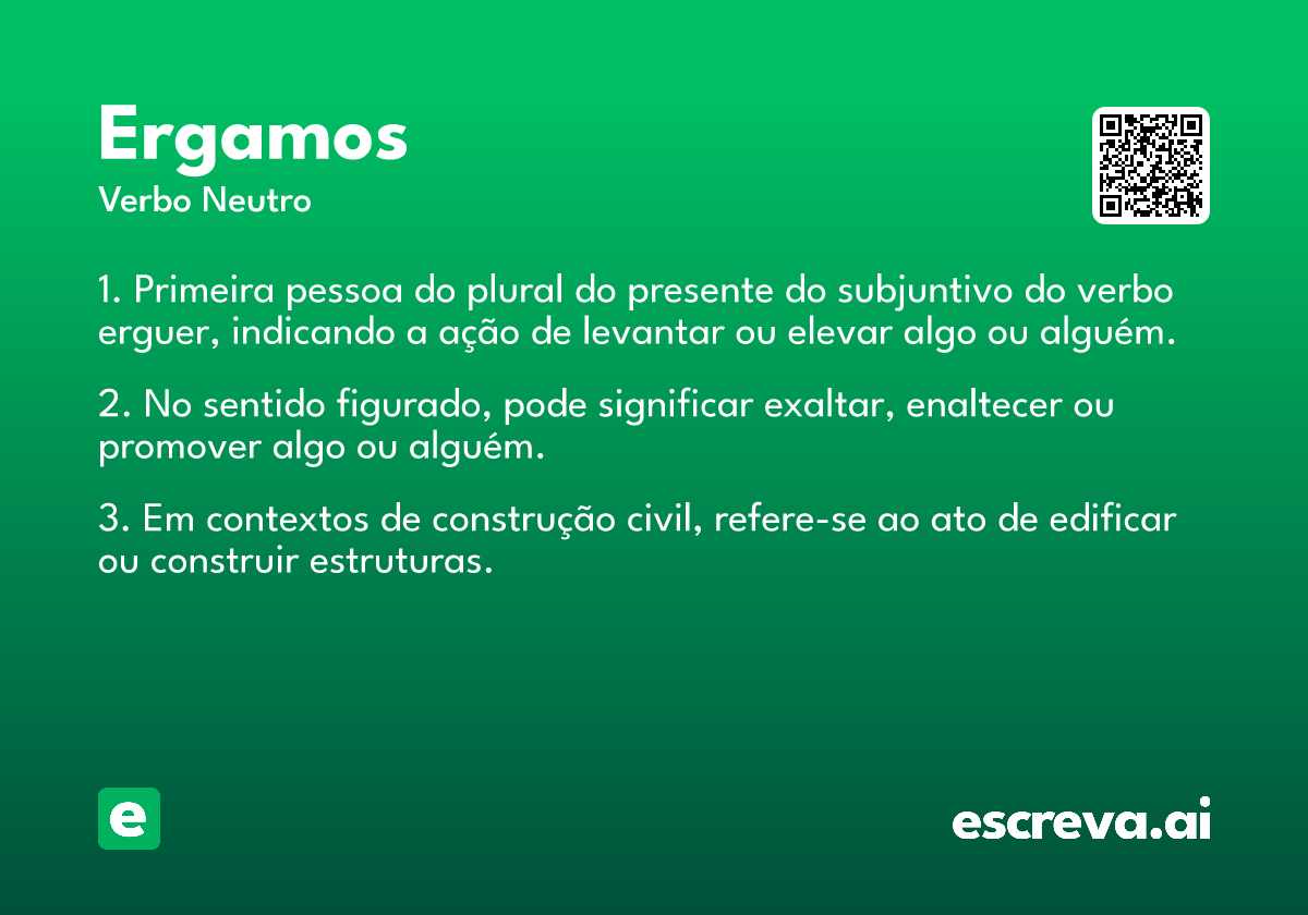 ergamos