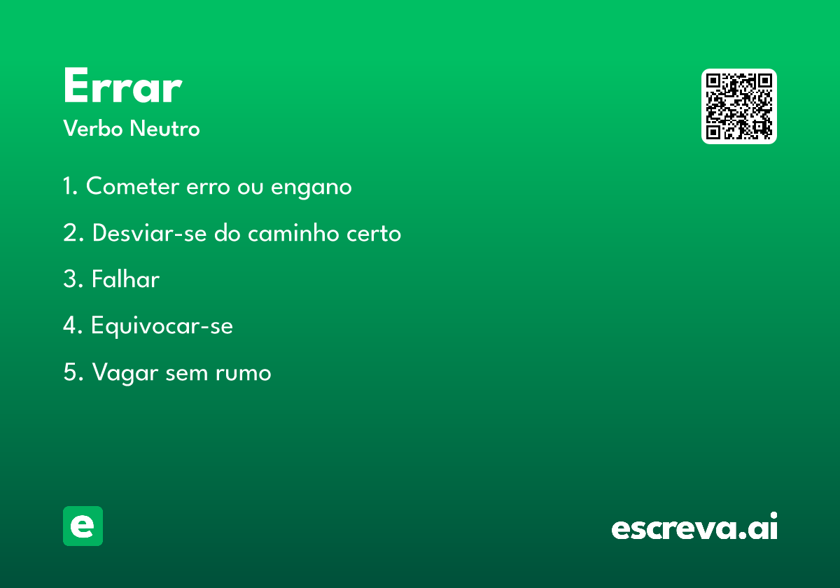 errar