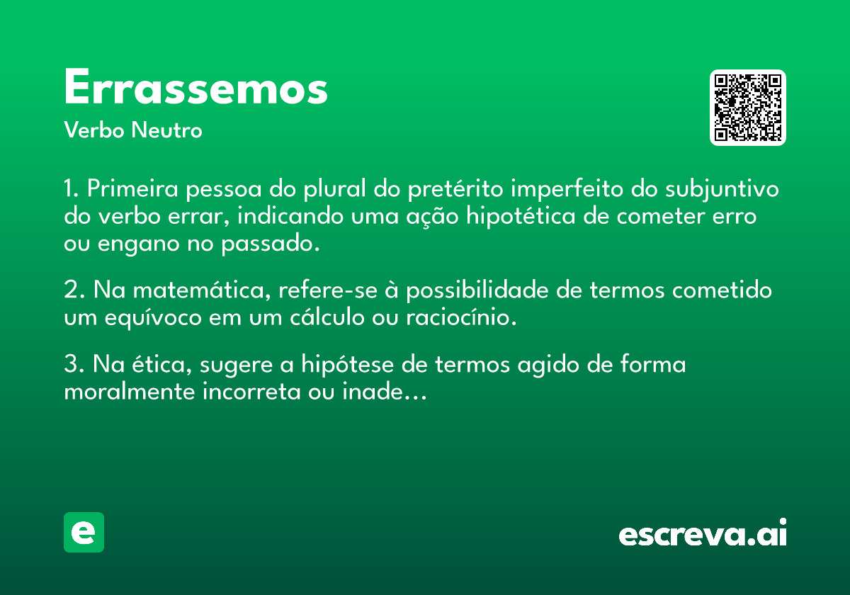 errassemos