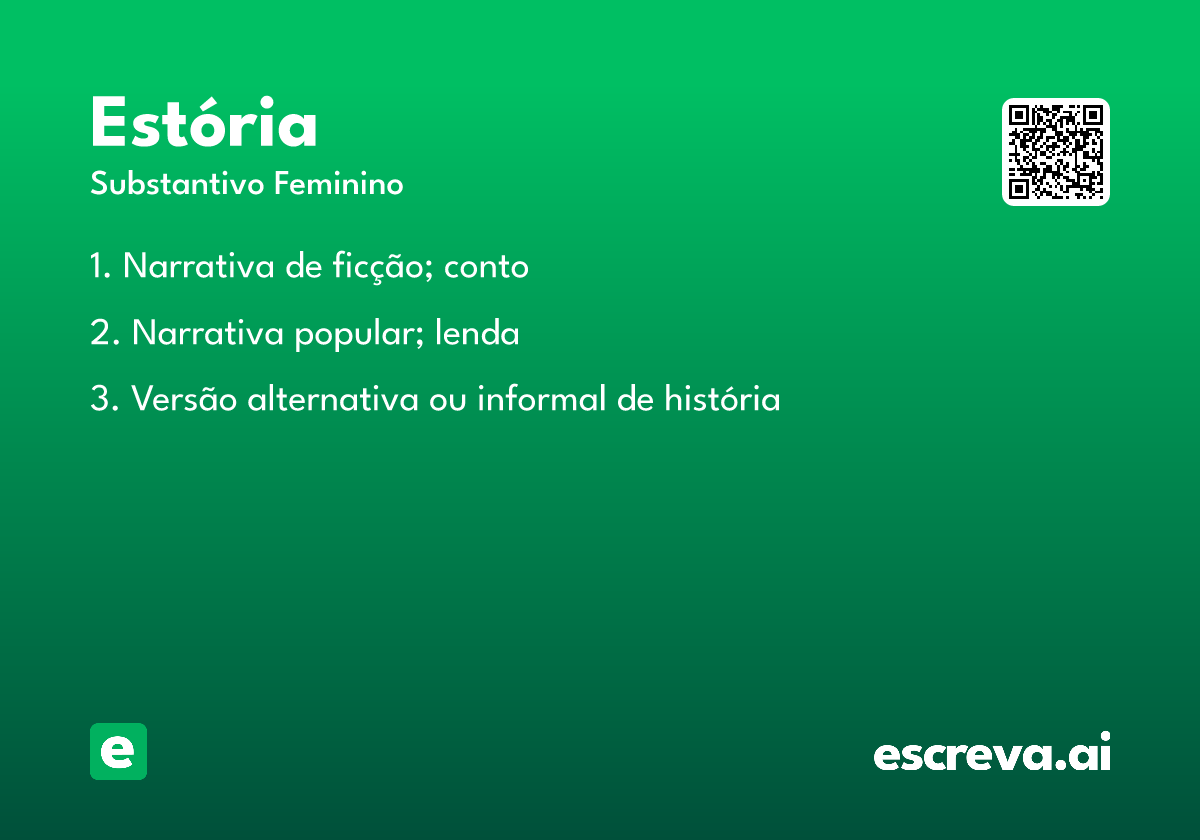 estória