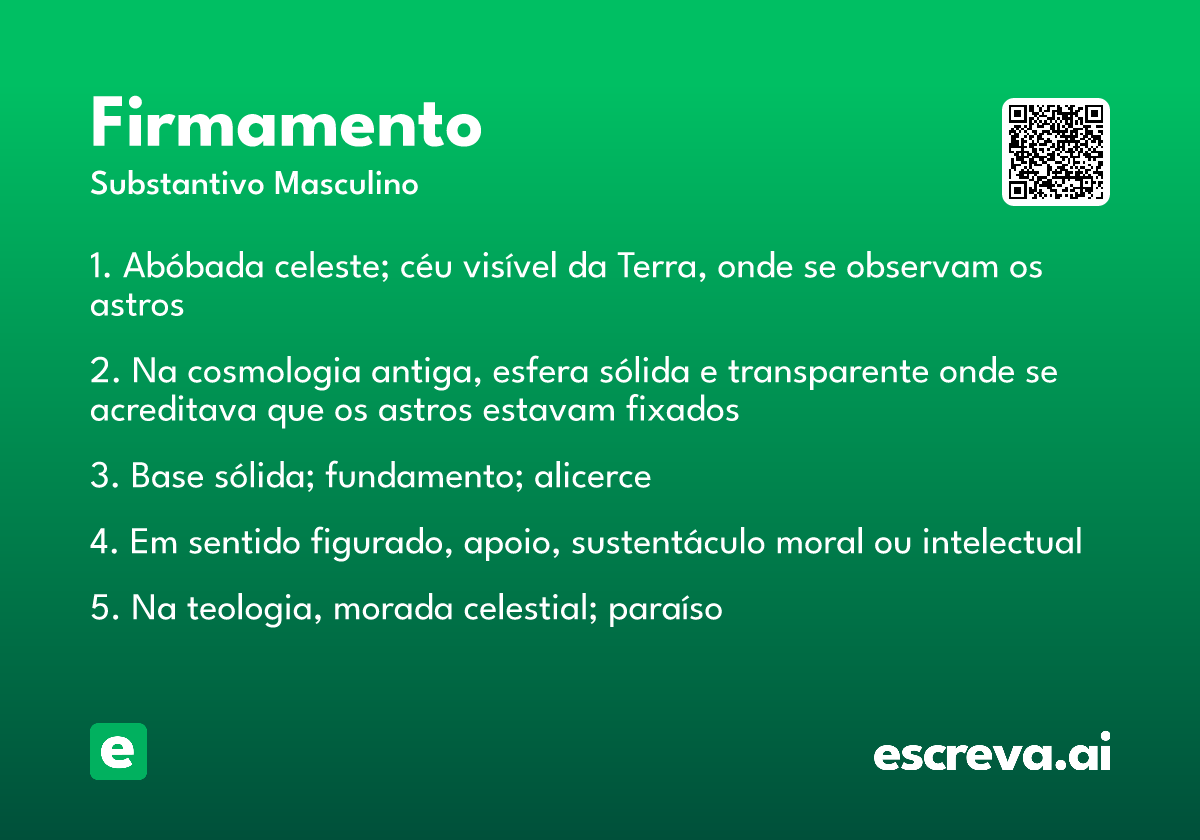 firmamento