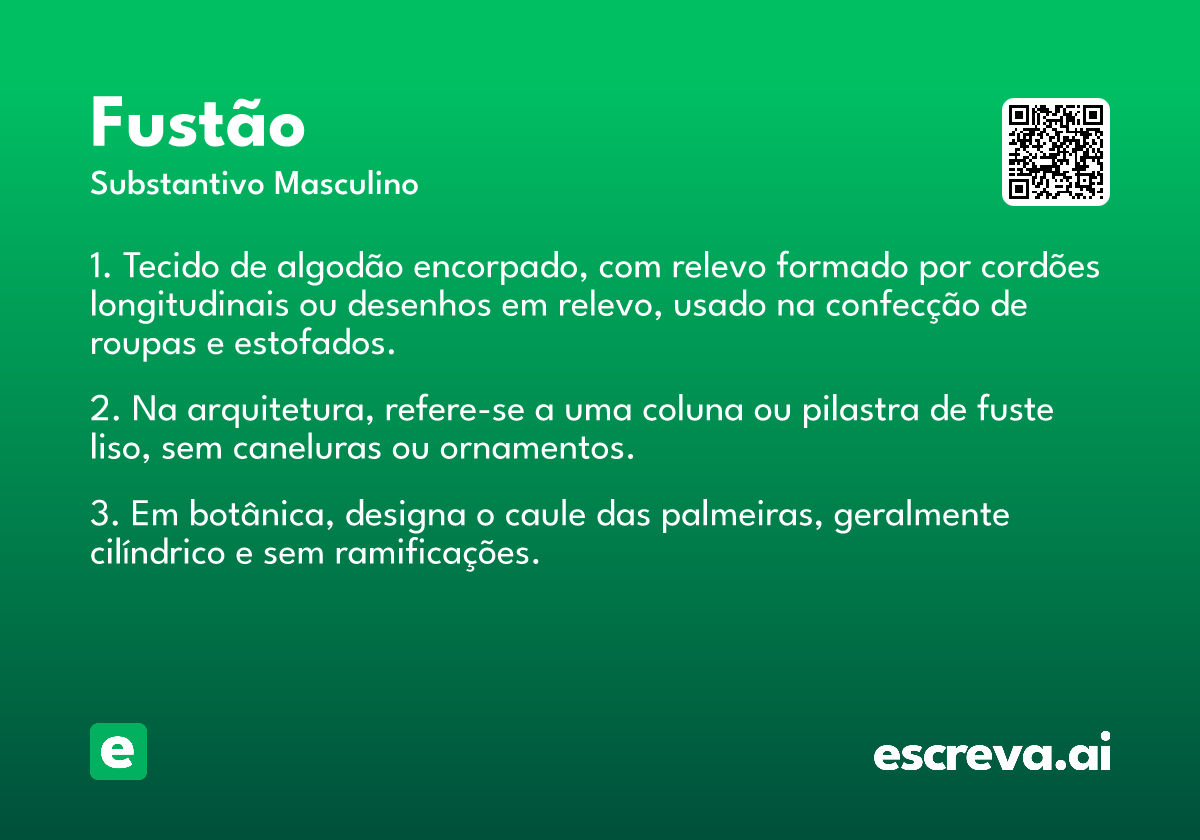 fustão