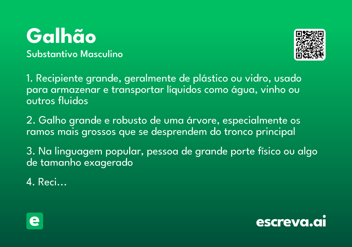galhão