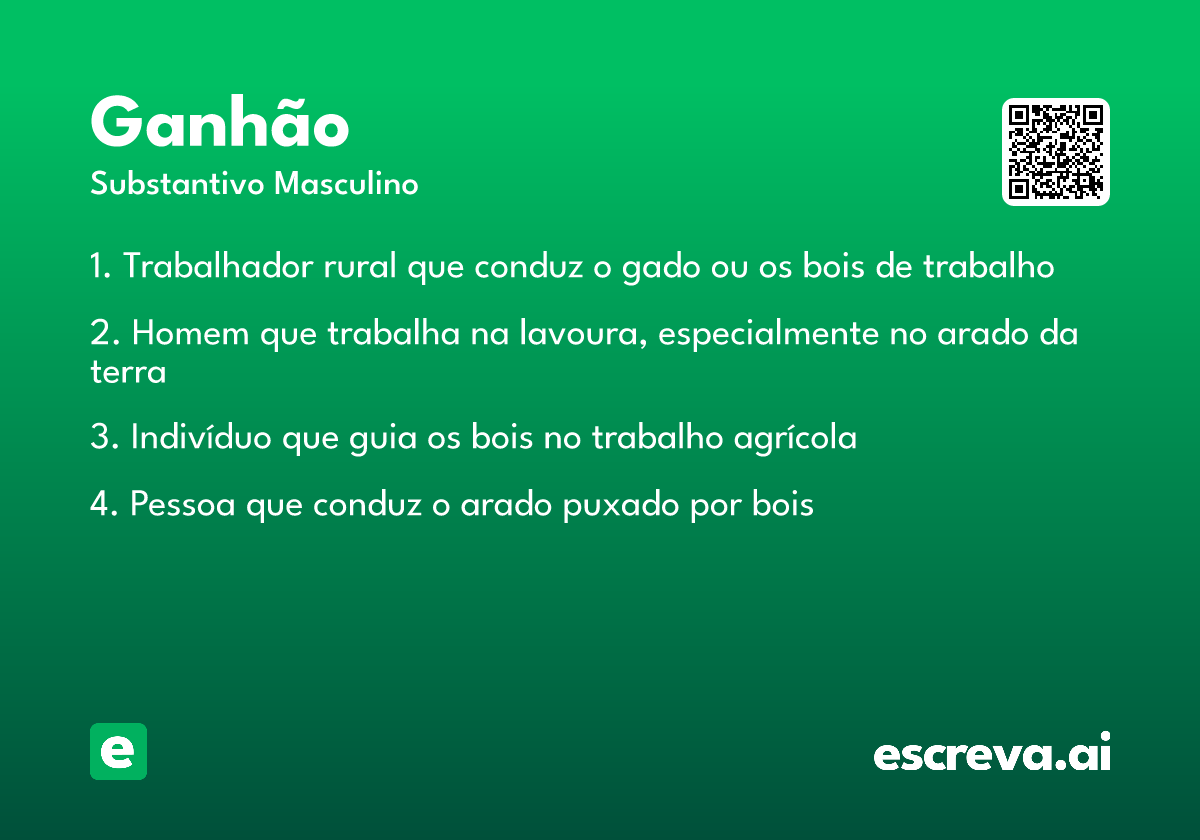 ganhão