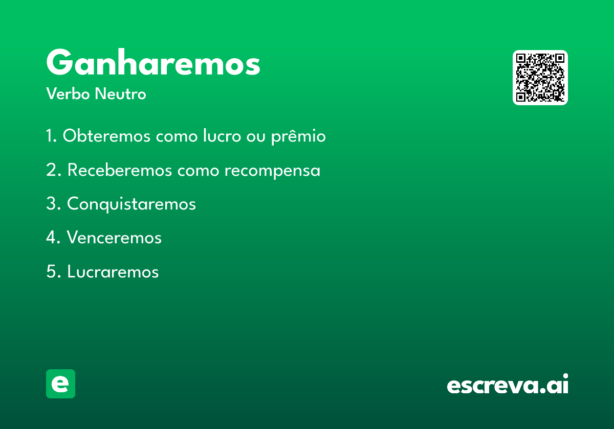 ganharemos