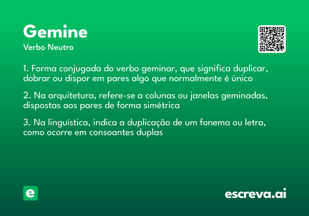 gemine