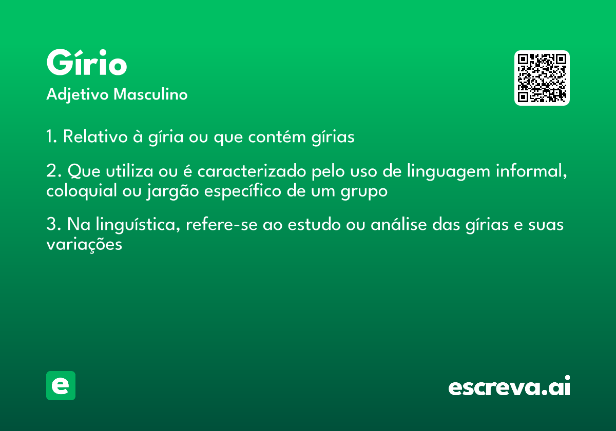 gírio