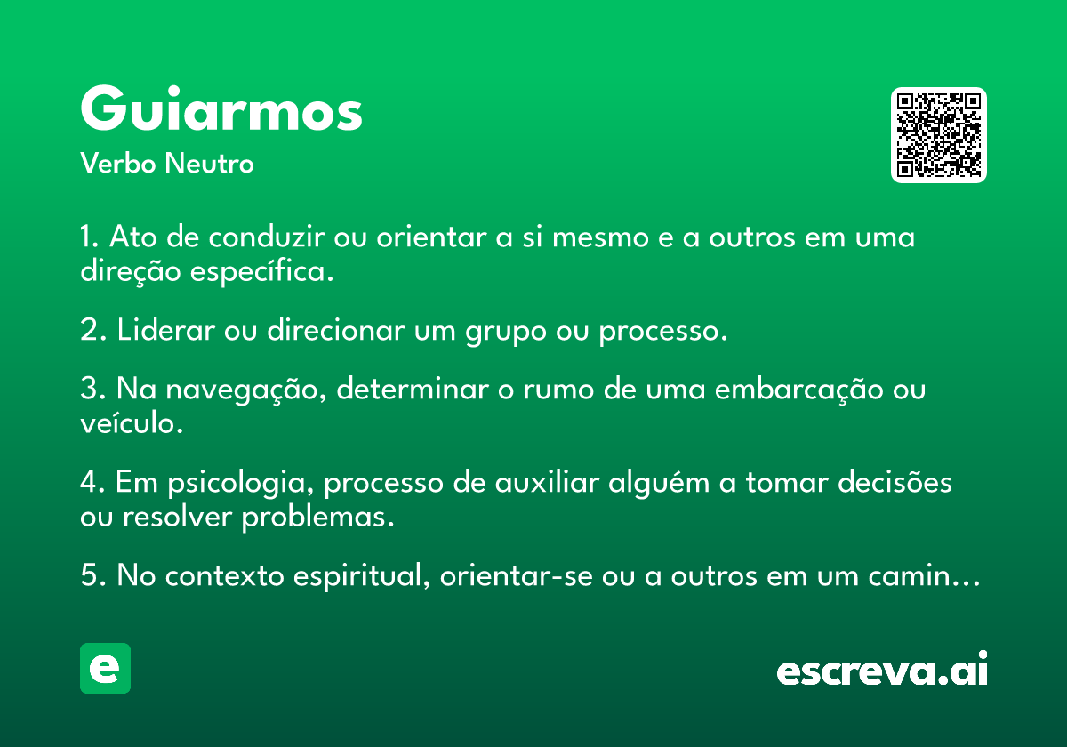 guiarmos