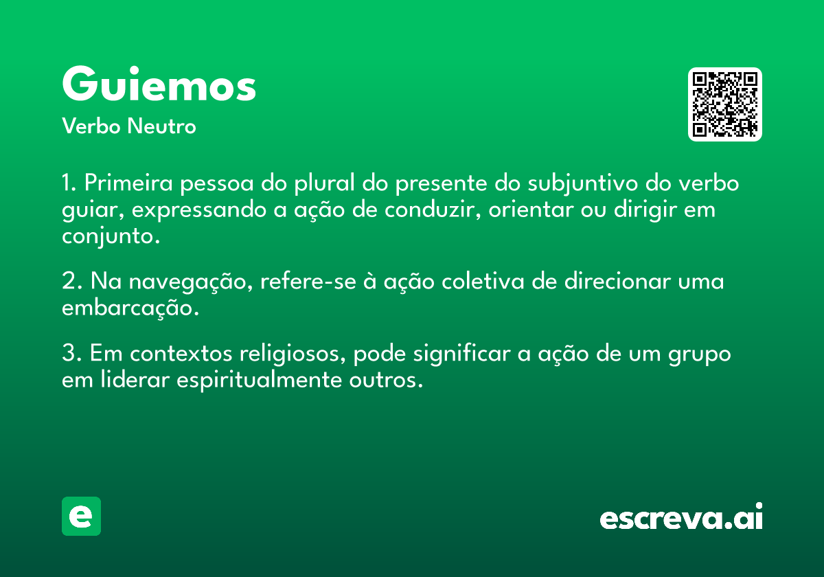 guiemos